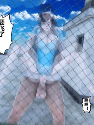 [衣一] 秘密 5_227