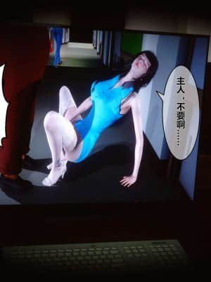 [衣一] 秘密 5_245