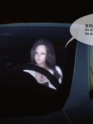 [衣一] 秘密 6_006