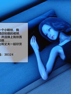 [衣一] 秘密 6_014