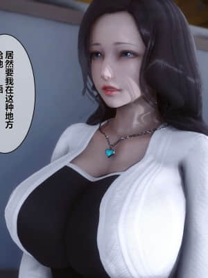[衣一] 秘密 6_047