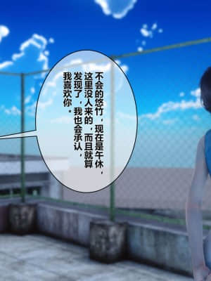 [衣一] 秘密 6_109