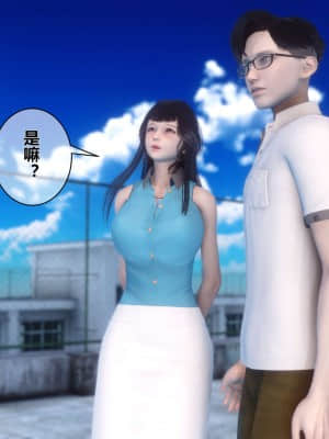 [衣一] 秘密 6_110