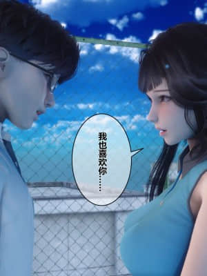 [衣一] 秘密 6_119