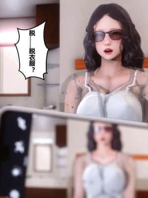 [衣一] 秘密 6_157