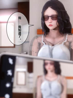 [衣一] 秘密 6_159