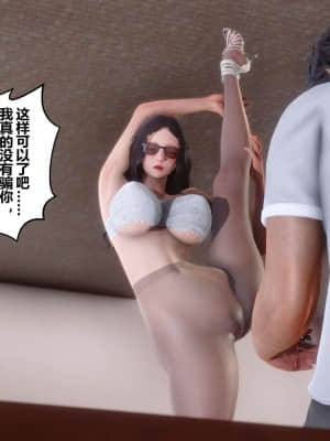 [衣一] 秘密 6_167