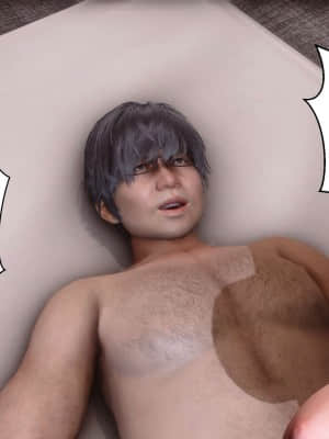 [衣一] 秘密 6_219