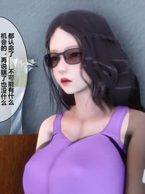 [衣一] 秘密 7_023