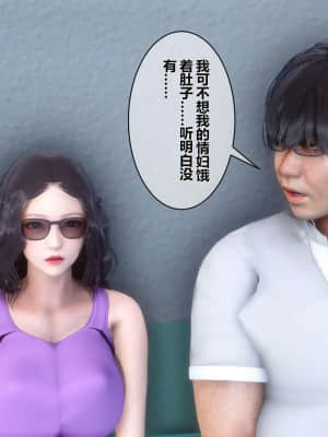 [衣一] 秘密 7_026