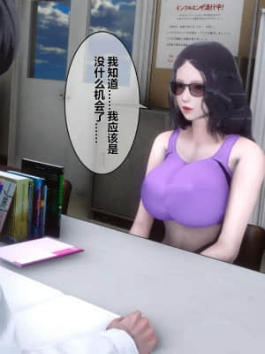 [衣一] 秘密 7_038