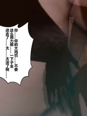 [衣一] 秘密 7_132