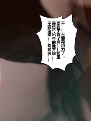 [衣一] 秘密 7_133