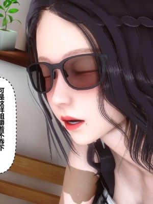 [衣一] 秘密 7_157