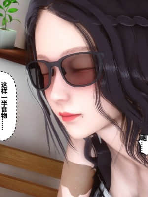 [衣一] 秘密 7_158