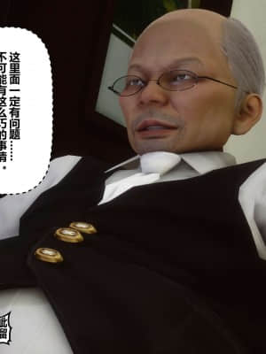 [衣一] 秘密 8_052