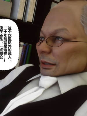 [衣一] 秘密 8_055