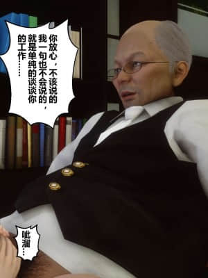 [衣一] 秘密 8_057