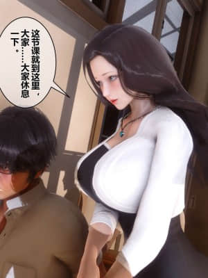 [衣一] 秘密 8_110