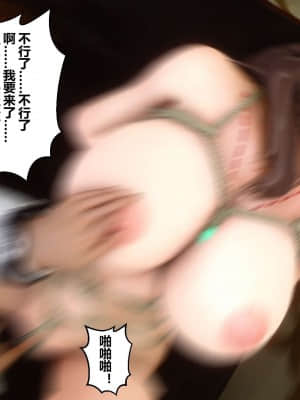 [衣一] 秘密 8_146