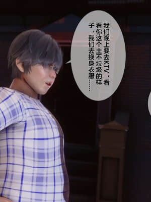 [衣一] 秘密 8_162