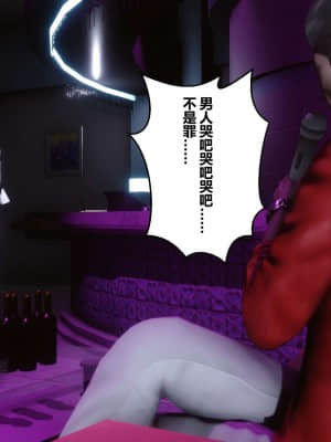 [衣一] 秘密 8_205