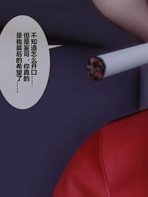 [衣一] 秘密 8_214