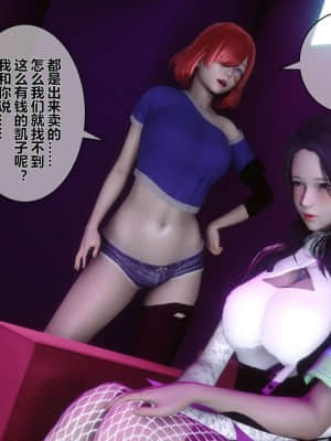 [衣一] 秘密 8_223