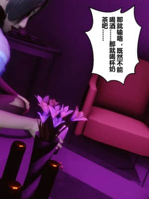 [衣一] 秘密 8_234