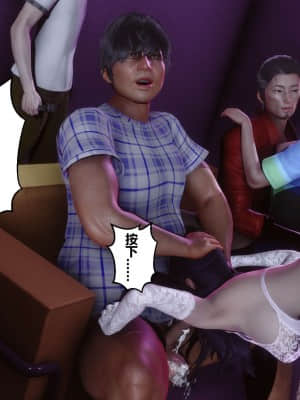 [衣一] 秘密 8_327