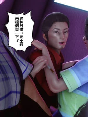 [衣一] 秘密 8_339