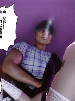 [衣一] 秘密 8_340