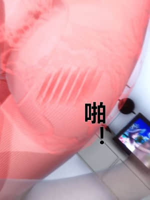 [衣一] 秘密 9_110