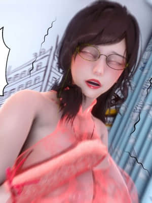 [衣一] 秘密 9_111
