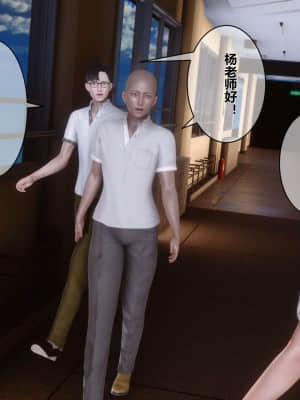 [衣一] 秘密 9_238