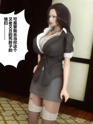 [衣一] 秘密 10_002