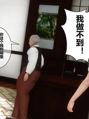 [衣一] 秘密 10_003