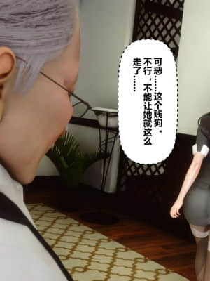 [衣一] 秘密 10_006