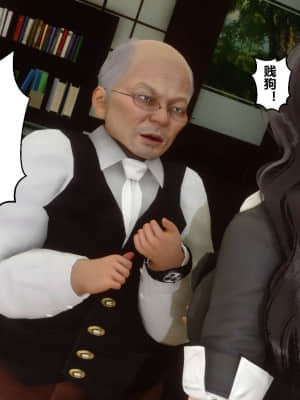 [衣一] 秘密 10_010
