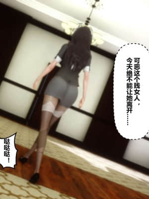 [衣一] 秘密 10_015
