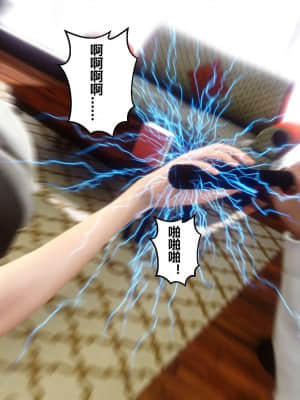 [衣一] 秘密 10_021