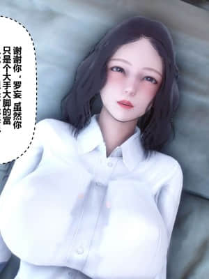[衣一] 秘密 10_029