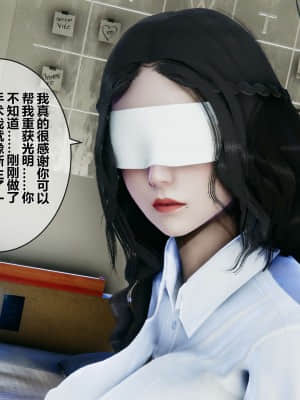 [衣一] 秘密 10_142