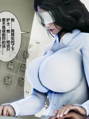 [衣一] 秘密 10_145