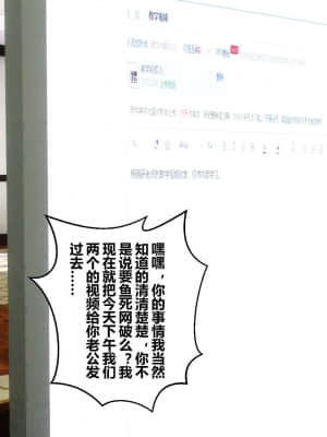 [衣一] 秘密 10_345