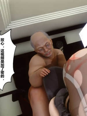 [衣一] 秘密 10_351