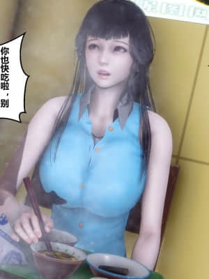 [衣一] 秘密 11_034