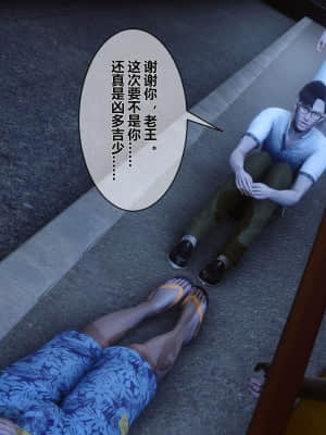 [衣一] 秘密 11_056