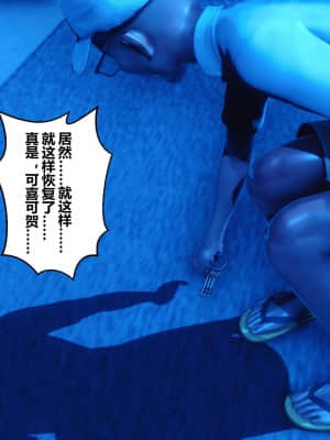 [衣一] 秘密 11_079