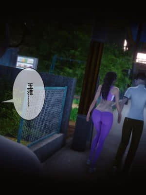 [衣一] 秘密 11_104